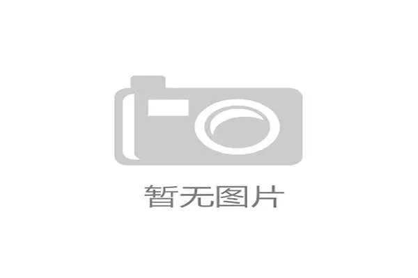 传统转播车基建为何频频缺席顶级田径赛事？