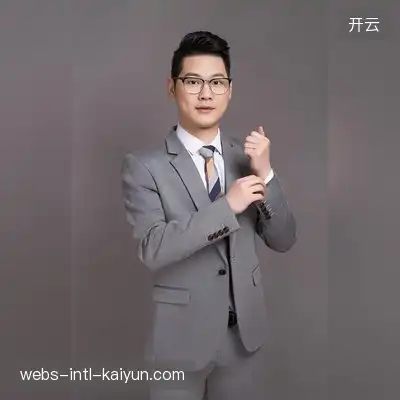 祁华国